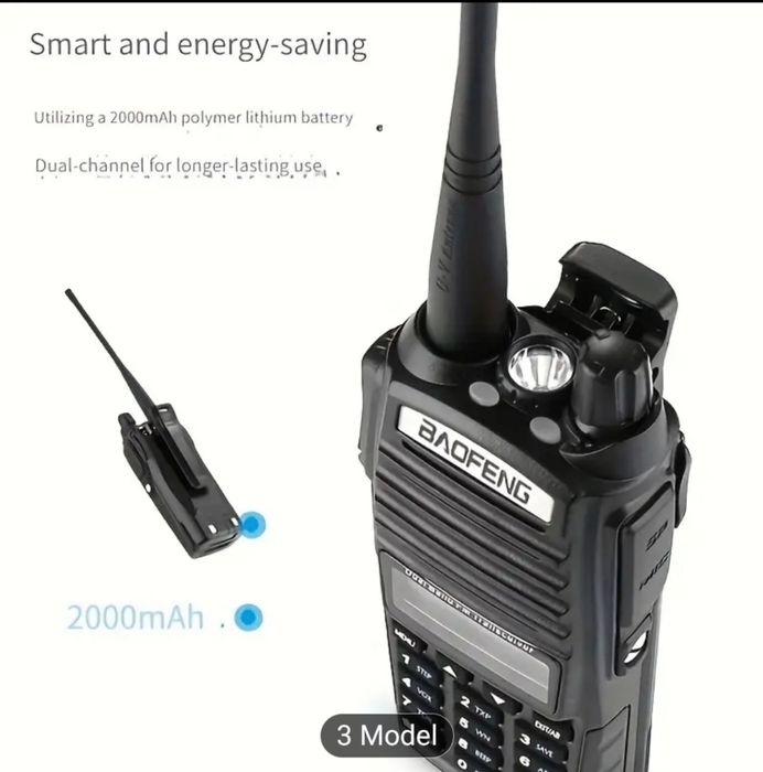 Walkie-Talkie Baofeng UV-82 Ofer Accesori Gratis Vezi în Descriere