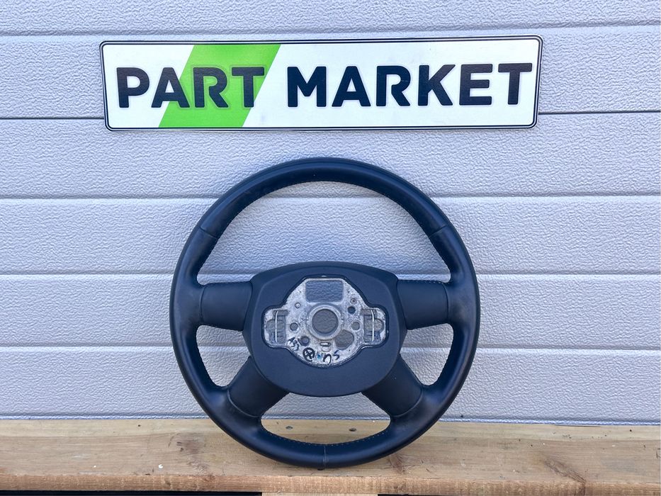 Волан AUDI A6 A7 C7 4G 4G0419091M