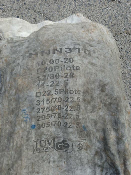 Вериги за камион