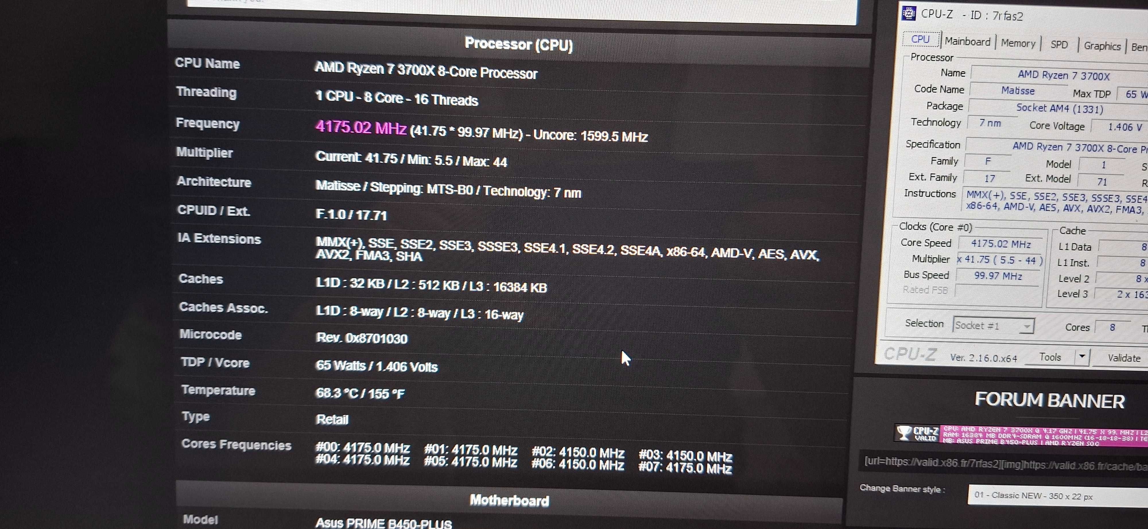 компютър 8C/16T 16GB/3200MHZ 2060/12GB