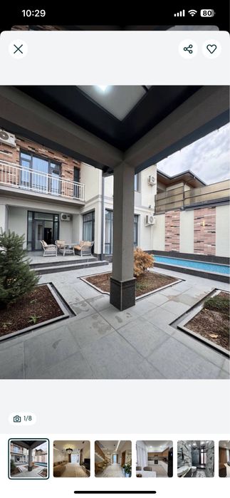 Продаётся дом в Мирзо Улугбекском районе