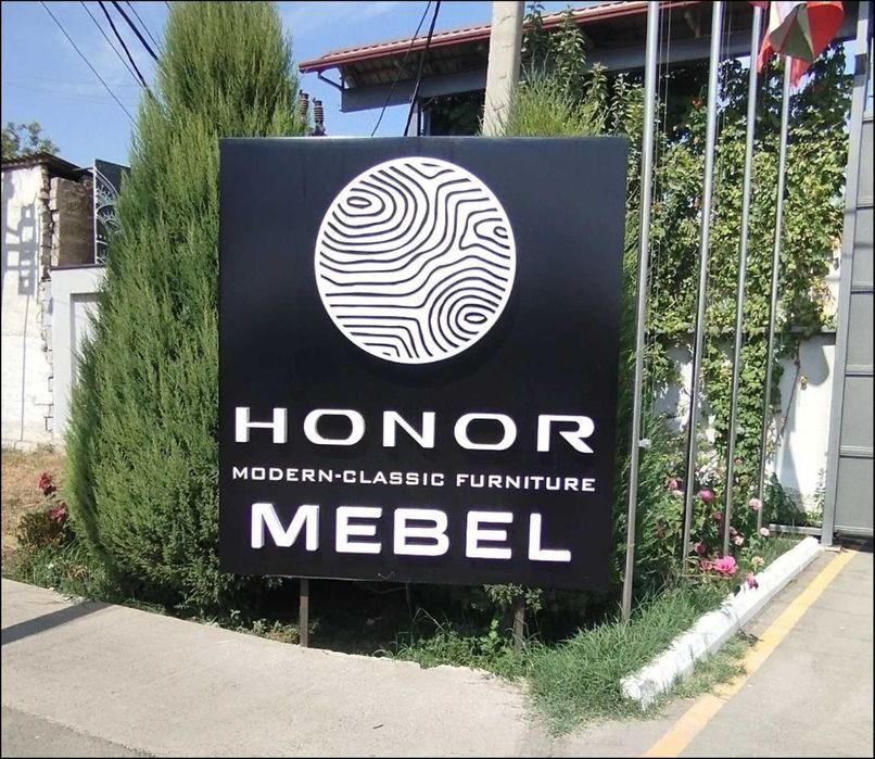 Reklama Xizmatlari Tashqi Reklama