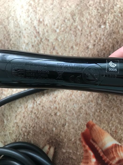 Ondulator par Philips nou