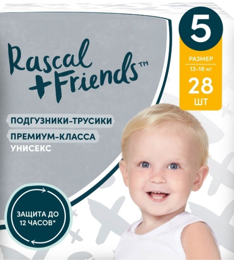 Трусики Rascal + Friends Premium XL, 5, 28 шт