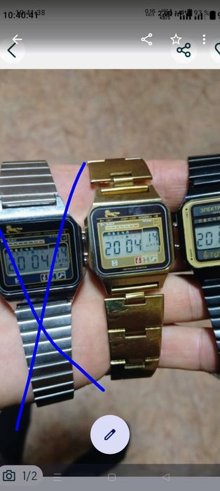 Часы электроника ссср