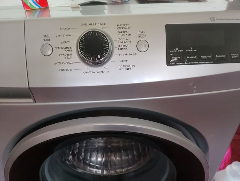 Artel 6kg 3yil garantiya