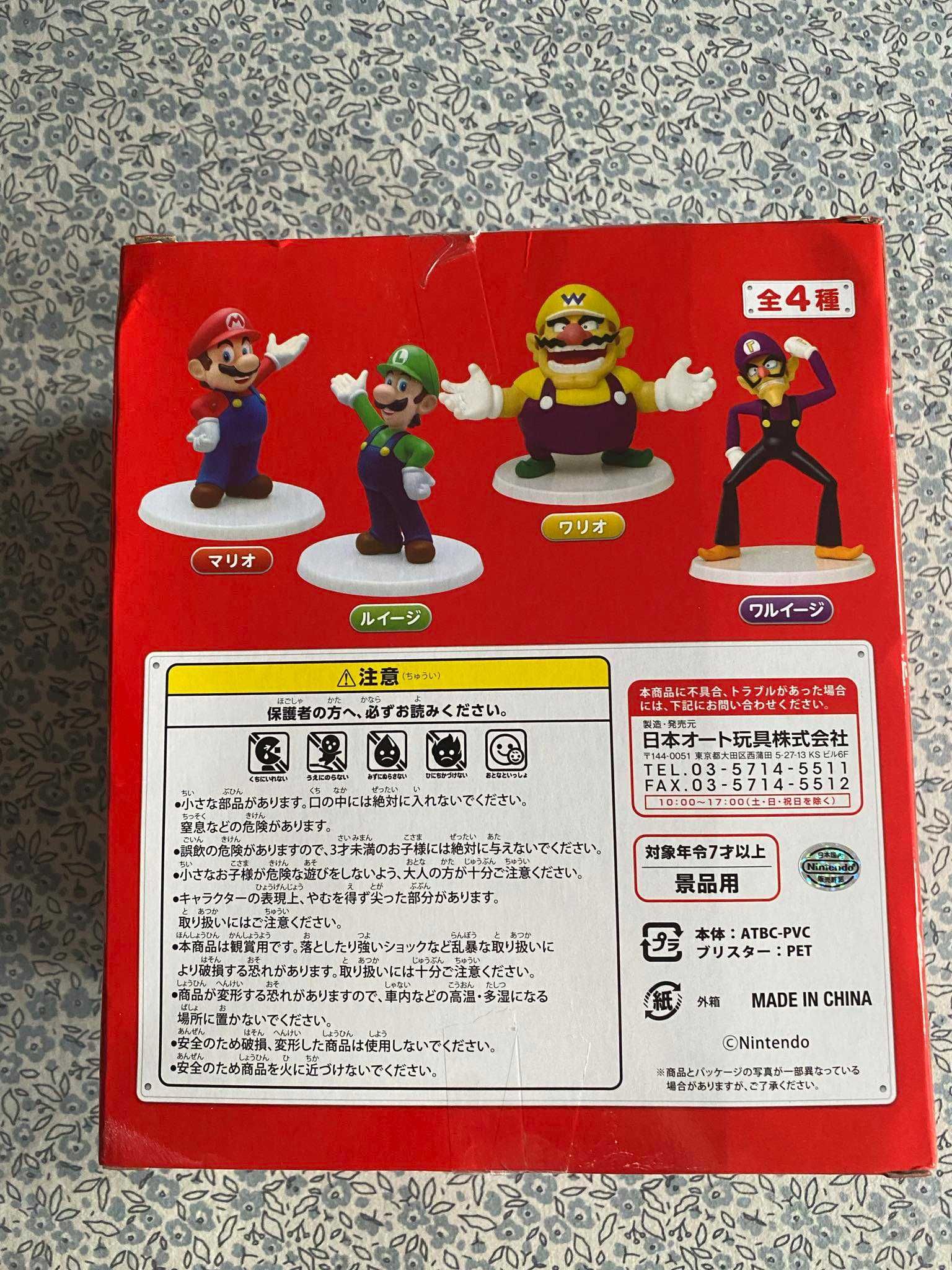 Figurina Super Mario Nintendo