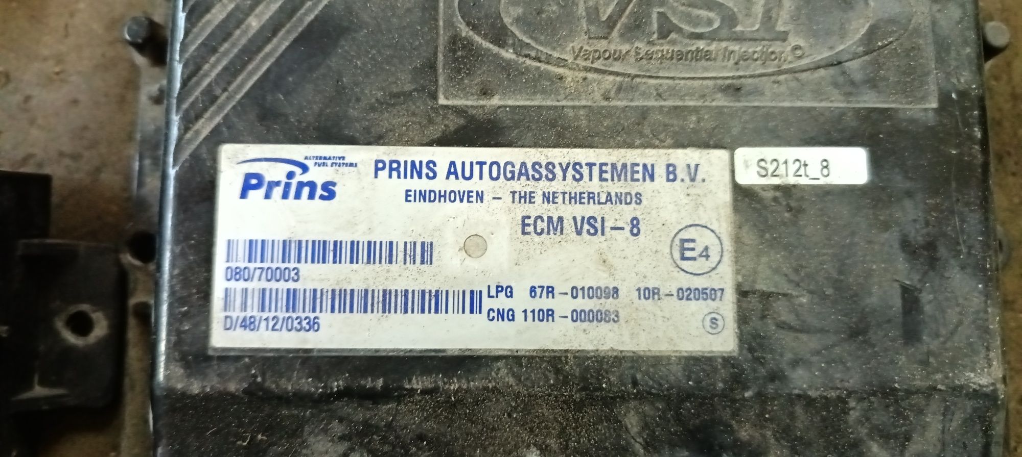 Газов Инжекцион 8 цилиндъра  Prins ECM VSI - 8