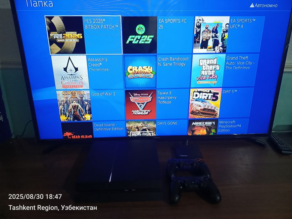 #ps4 #goldhen #proshivka 500gb 3 oy garantiya
Playstation 4 fat 500gb