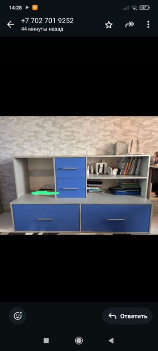 Отдам стеллаж. Уже разобран. За 1 кг фруктов