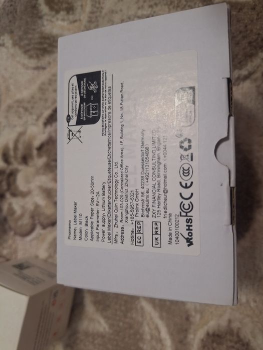 Imprimanta Termica Portabila Phomemo M110