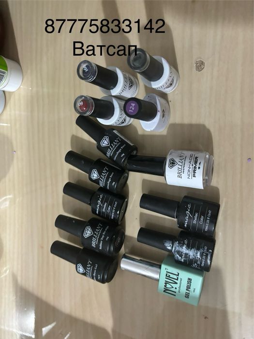 Продам бу гель лаки 3000тг