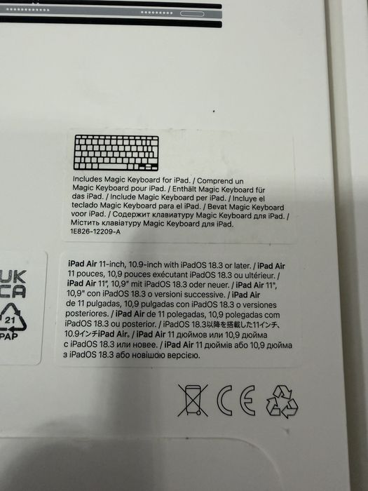 Apple iPad  Air 11” Magic Keyboard • NOI / SIGILATE •