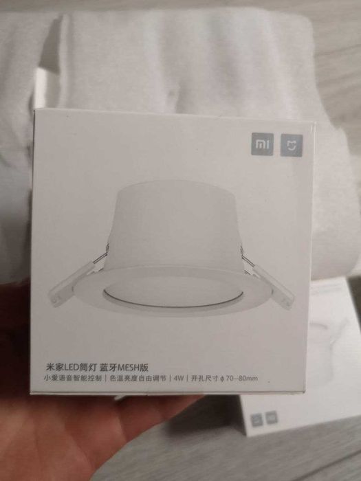 Xiaomi Smart Led Downlight