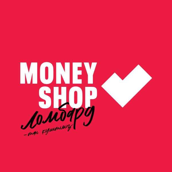 Moneyshop 24/7, ЛОМБАРД тан күшті,принимаем технику ТД АСТАНА