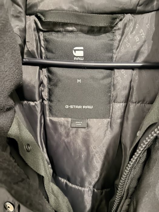 Продавам мъжко зимно яке G-Star Raw