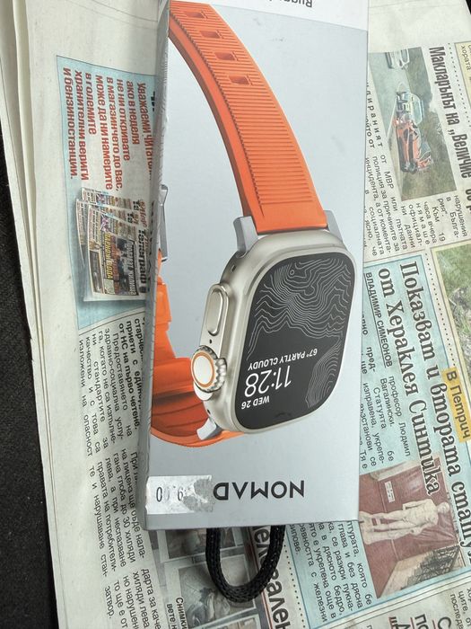 Apple watch proudly carbon neutral Nomad 70 lv