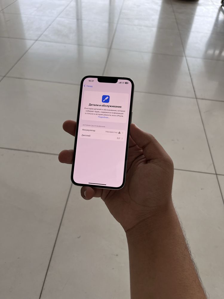 Iphone 13 pro 100% 128gb