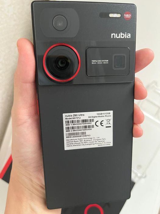 Продам телефон Nubia Z60 ultra
