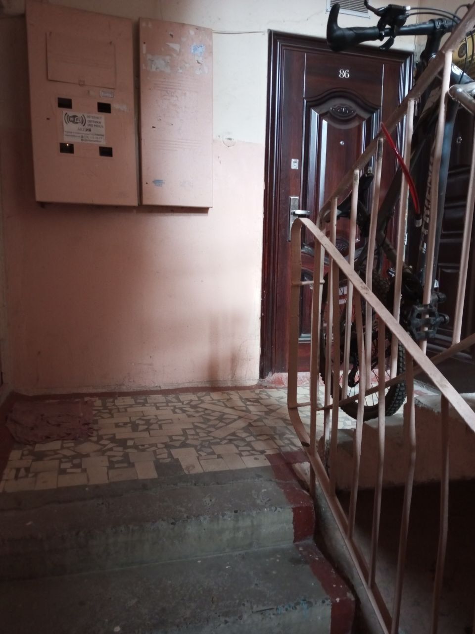 Квартира 2 хона юнисабода