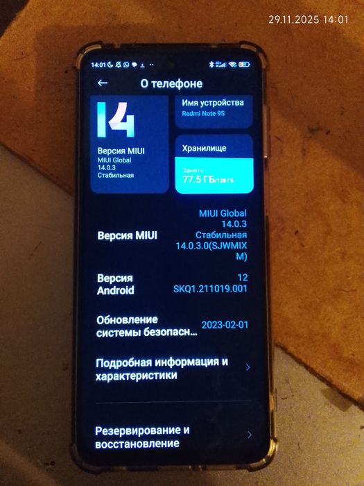 Продам редми note 9s 128/8