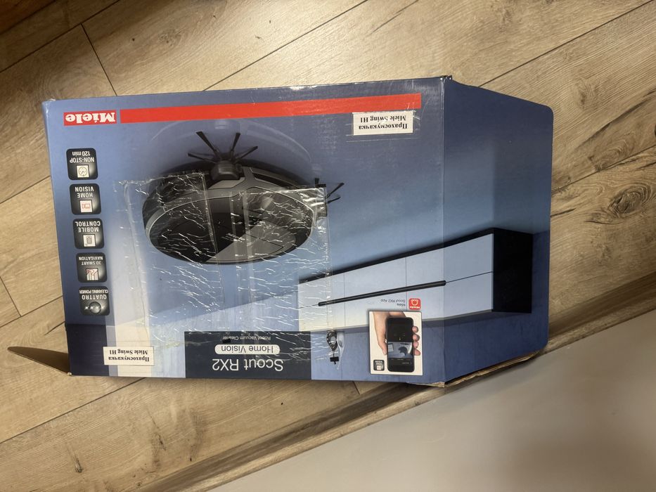 Прахосмукачка Робот Miele RX2 Home Version