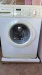 Пералня Bosch Classixx 5 SLIM