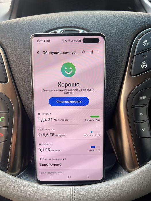 Samsung s10 5g 256