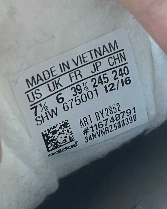 Adidas Gazelle Grey Дамски Маратонки