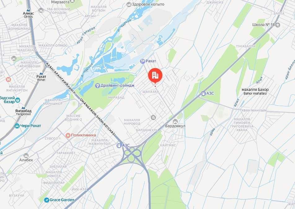 Yu  Дом 4 комнаты, кухня, ванная, 3 сотки двор огород Барданкуль