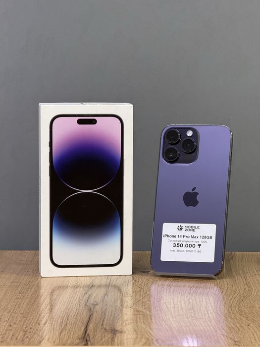 iPhone 14 Pro Max 128 GB АКБ 100% | Mobile Zone