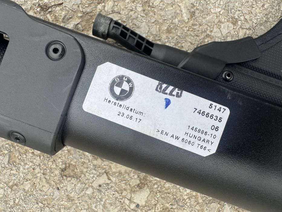 Кори за багажник БМВ Г31 / BMW G31 2017г (kora bagajnik)