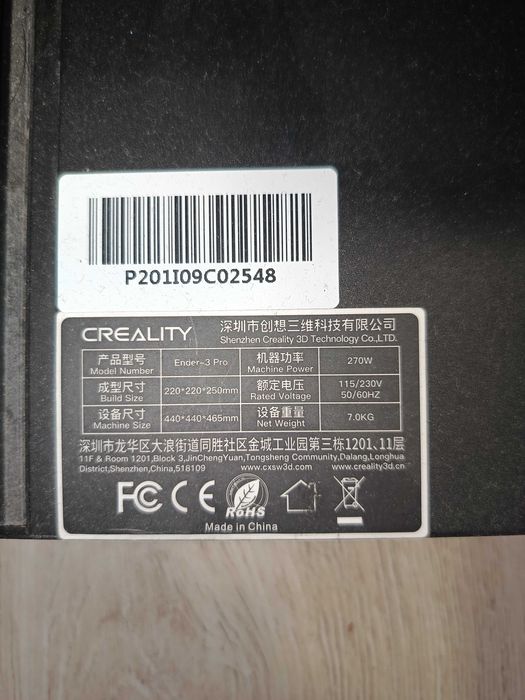 3D printer ender pro