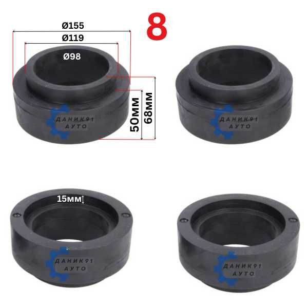 Подложки пружини Land Rover Nissan Patrol Toyota Land Cruiser