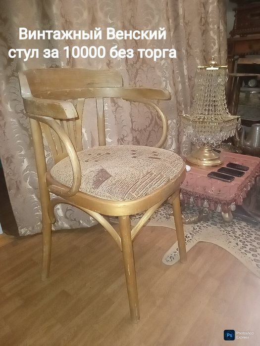 Мебель в классическом стиле и не только. Венский стул . Стол