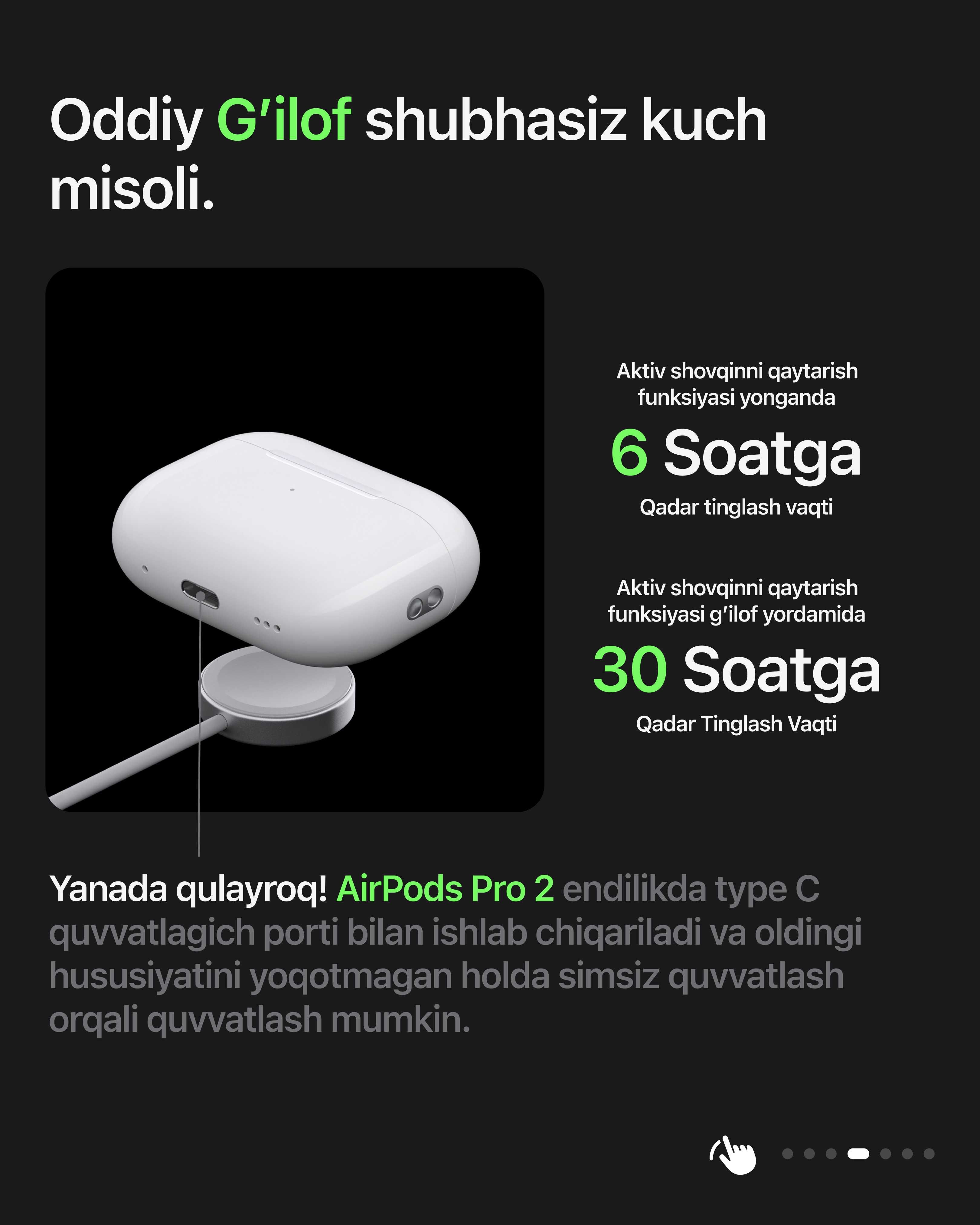 AirPods Pro 2 Type C