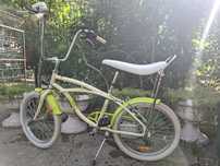 Vand bicicleta Pegas
