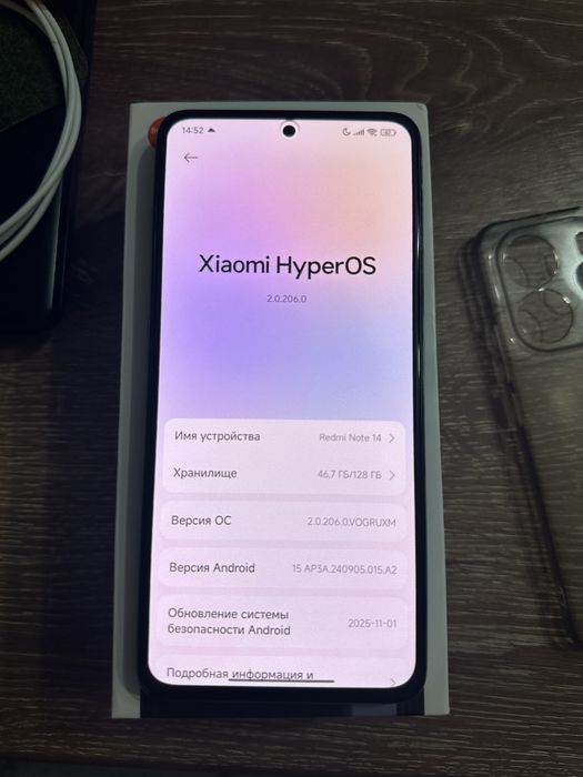 Продам смартфон Xiaomi Redmi note 14 6/128