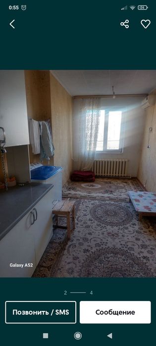 Продам общийжитие