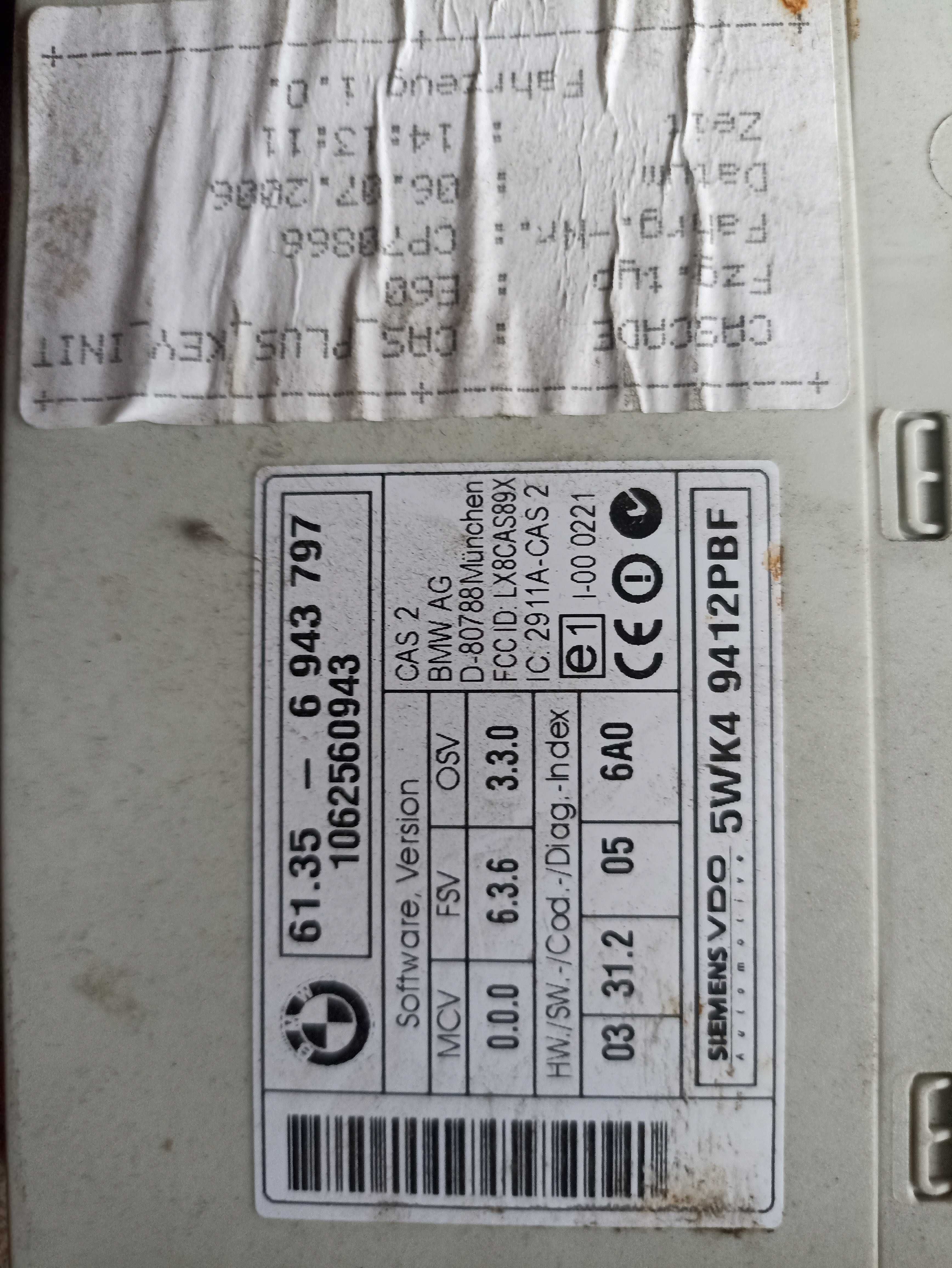 Кас  модул за Бмв Е60, Е61 / BMW E60, E61 5 серия