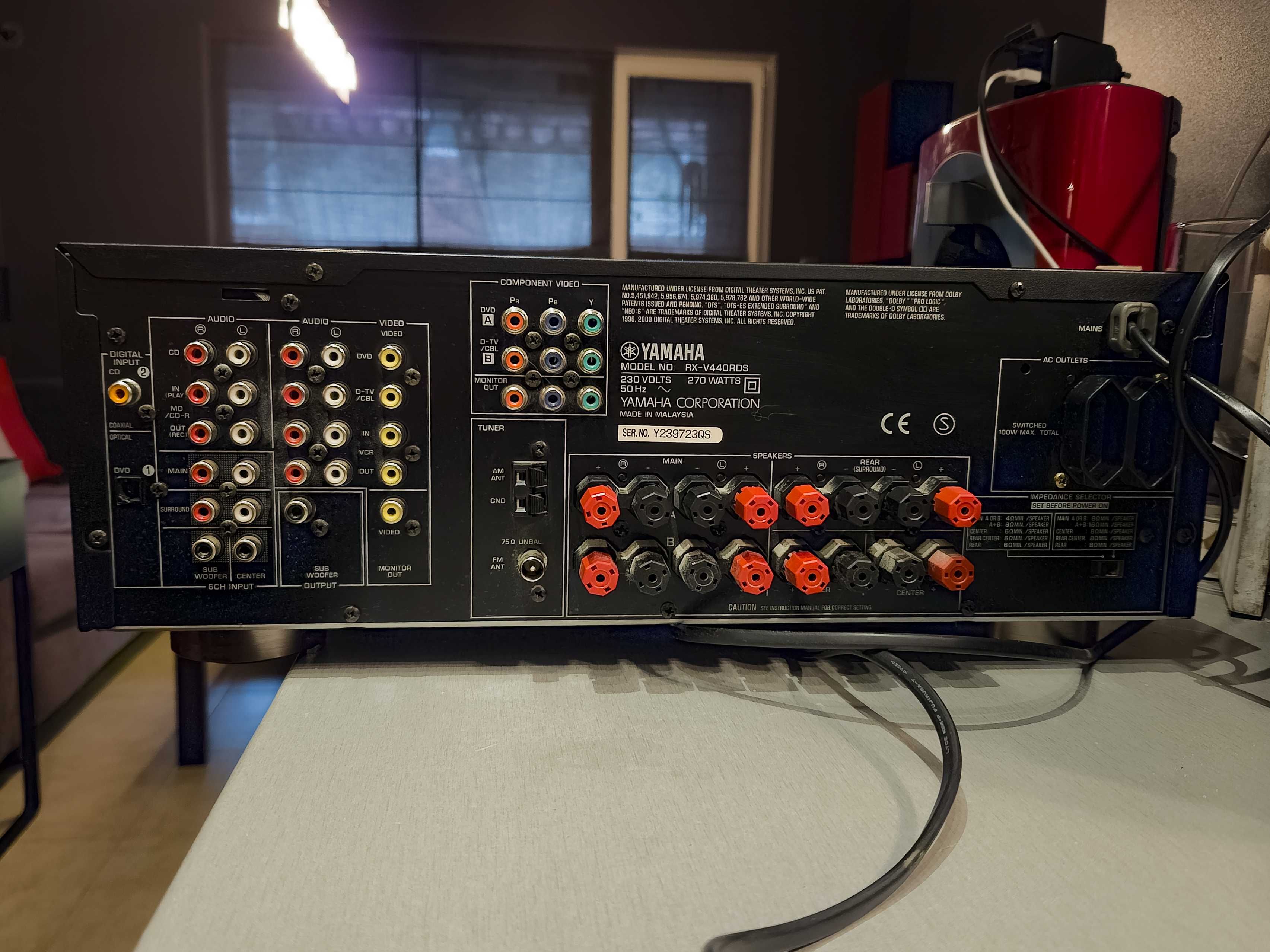 YAMAHA RX-V440RDS 5.1 канален AV рисийвър/усилвател