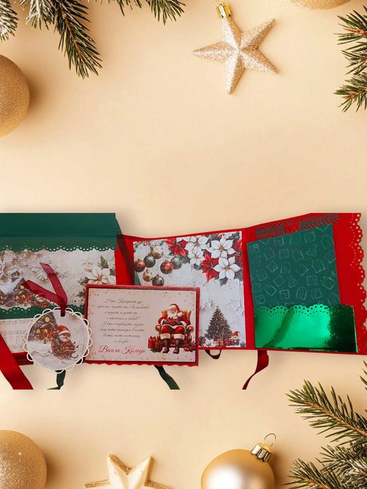 Ръчно изработен коледен албум за снимки