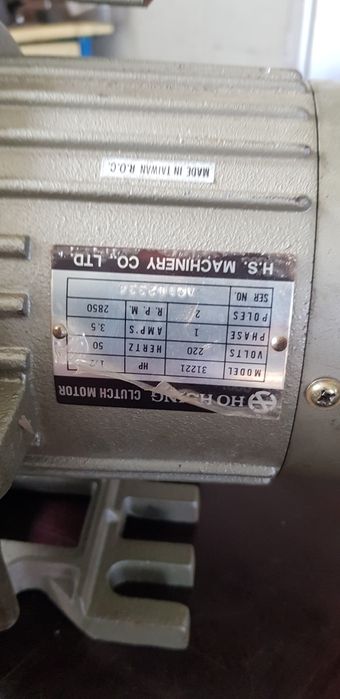 Ел Двегател за шевна машина