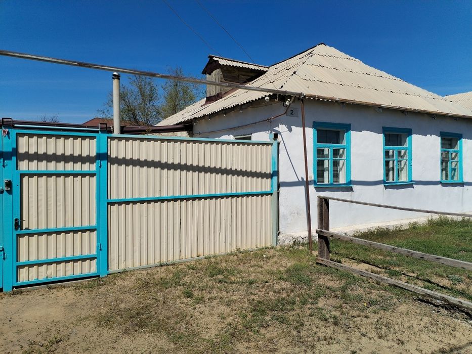 Продам Дом в г.Шалкар