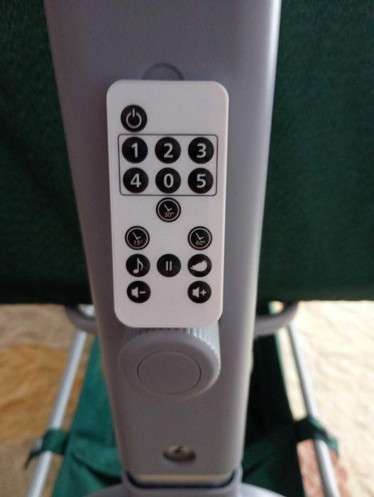 Бебешко кошче  Nex to me