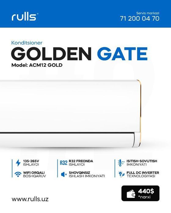 Кондиционер Rulls Golden Gate 12 Inverter Первые руки!