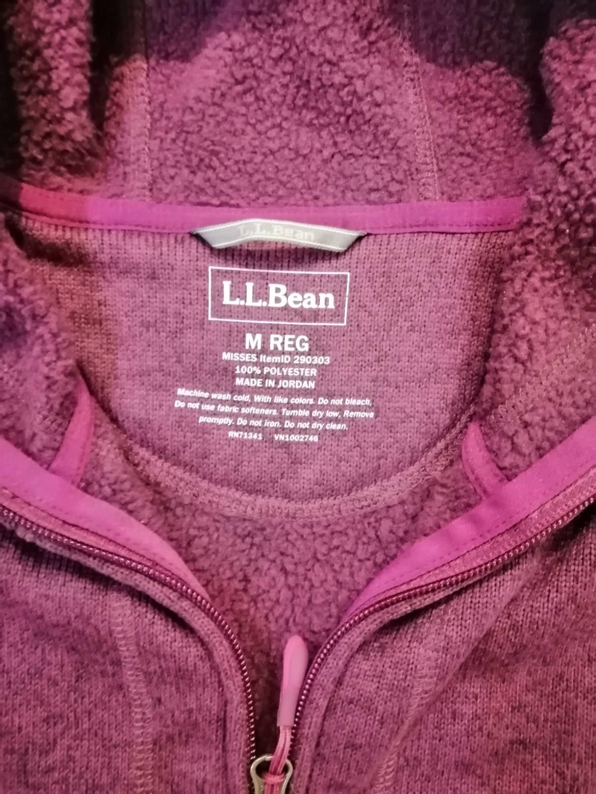 Дълъг сутчър L.L.Bean