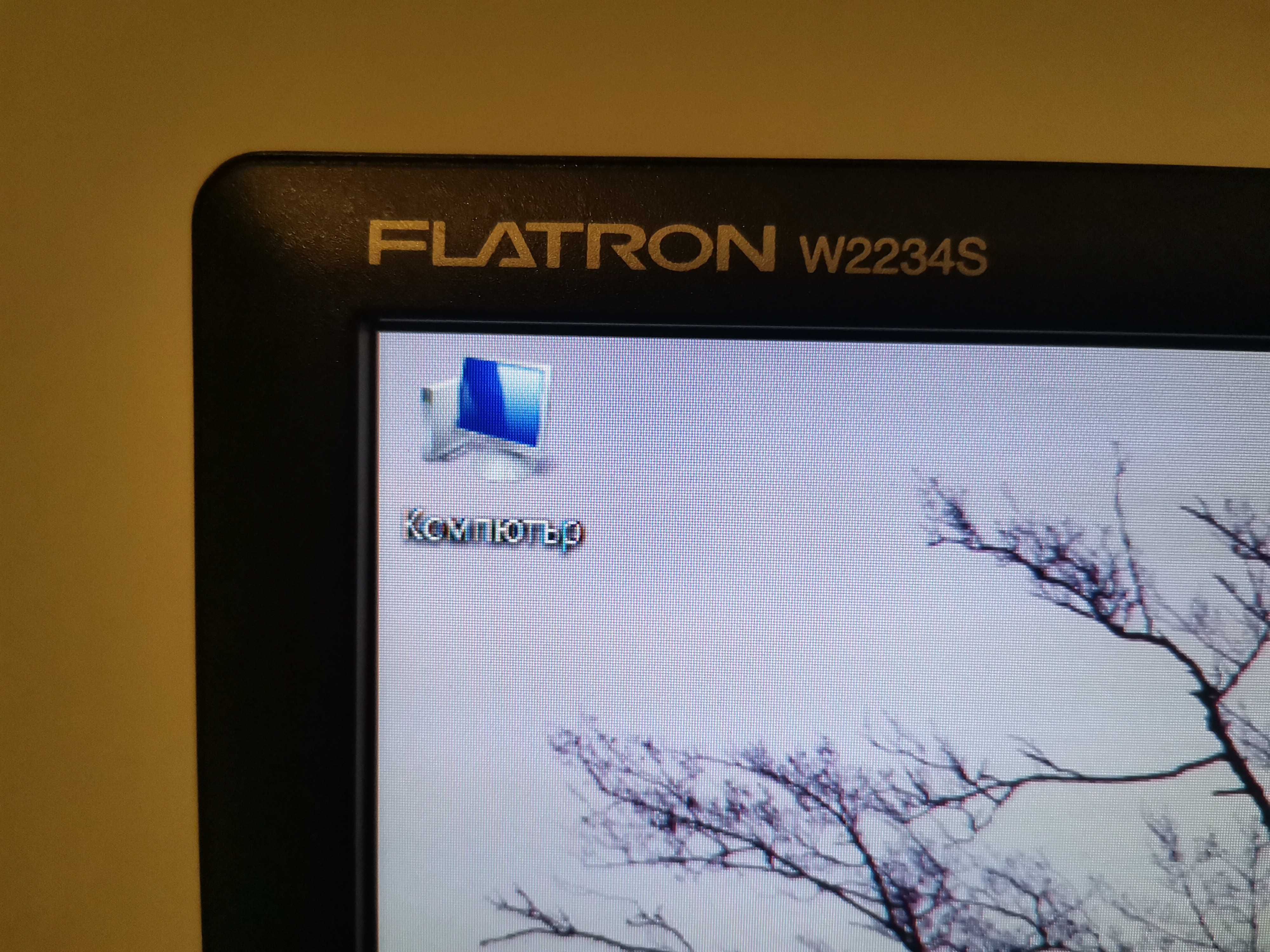 Продавам монитор LG Flatron W2234S.