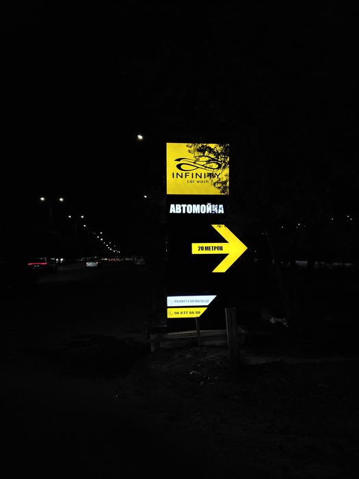 Reklama Bukvalar Tashkent