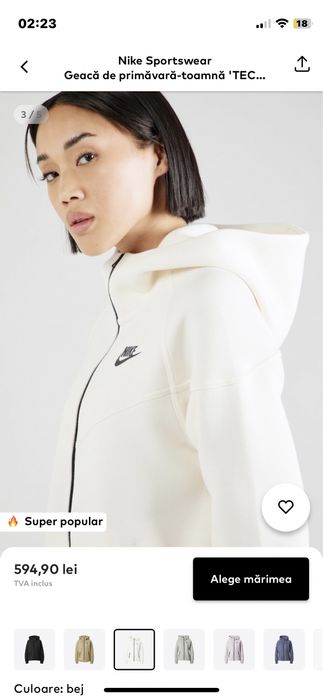 nike tech fleece